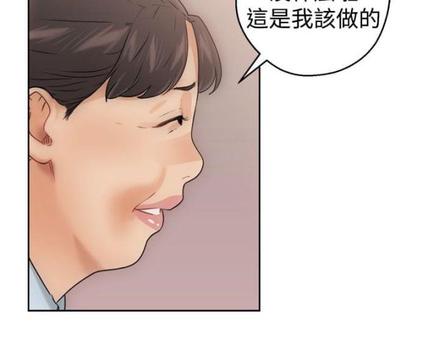 第9话19
