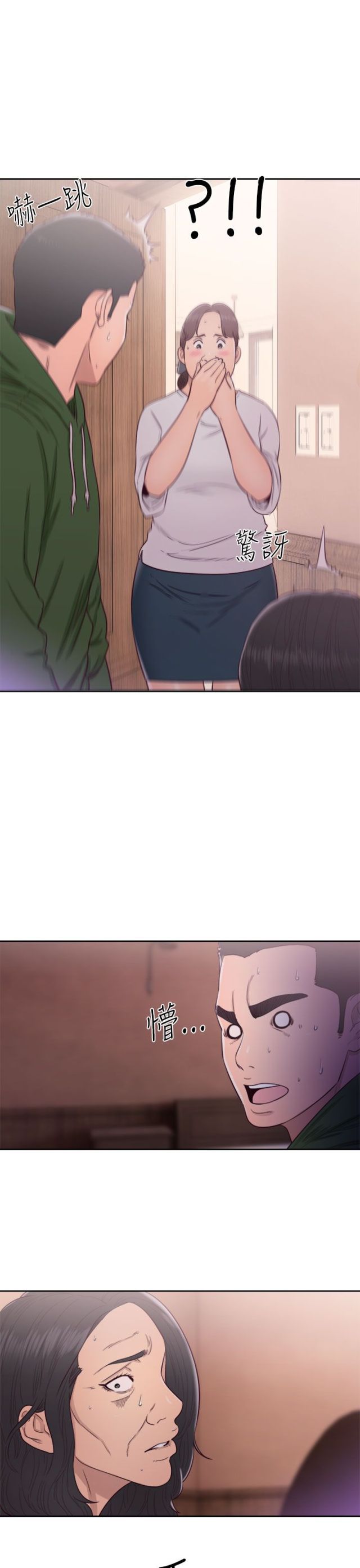 第65话0