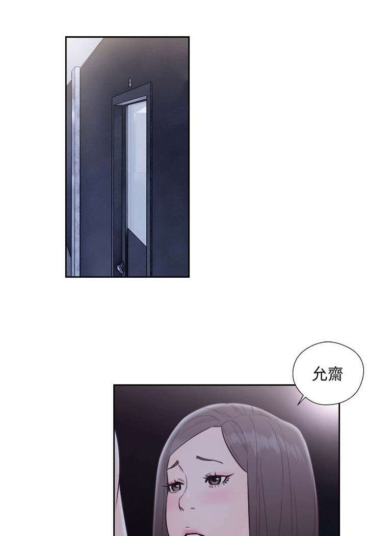 第91话0