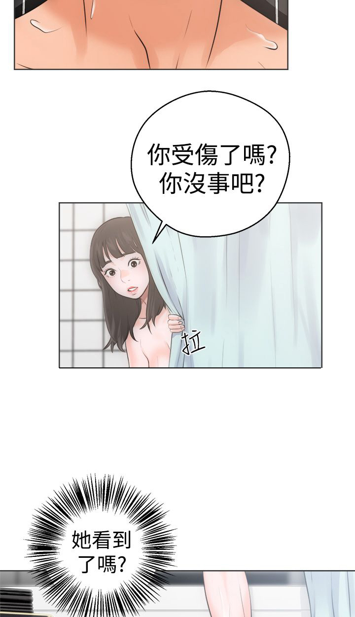 第6话5