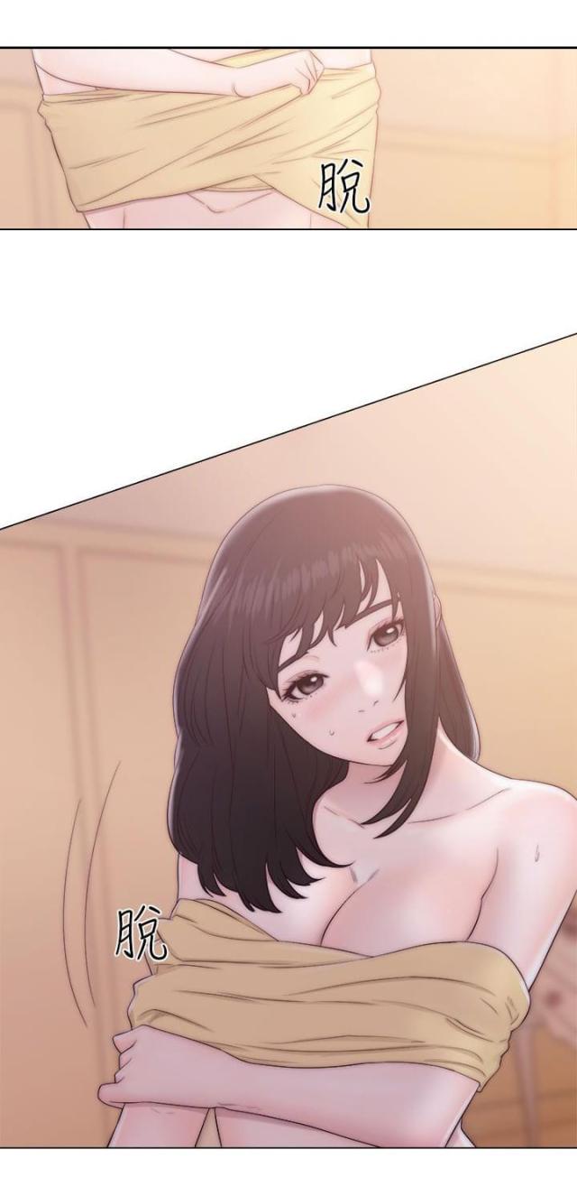 第47话11