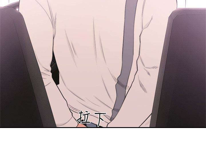 第94话12
