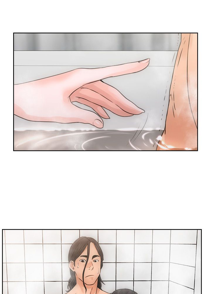 第5话9