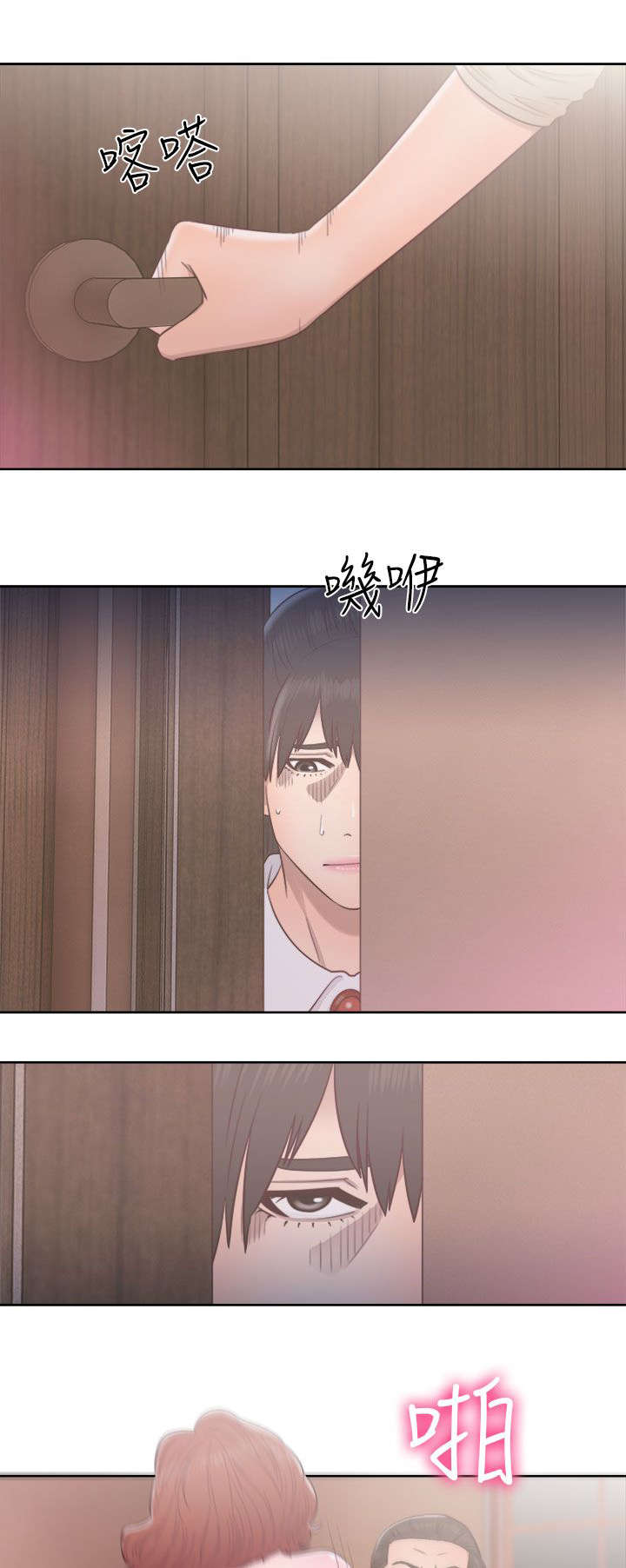 第68话0
