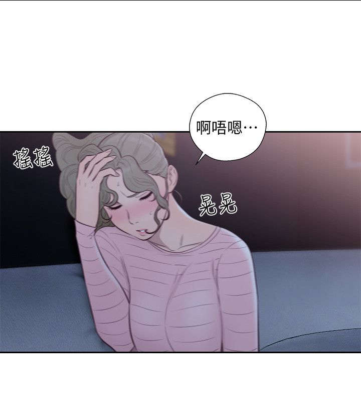 第91话18