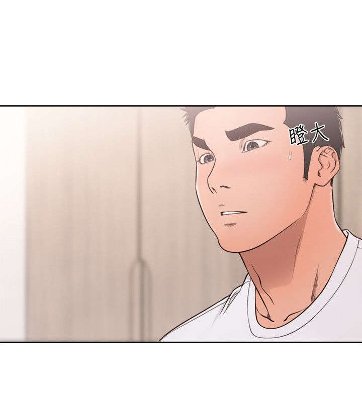第101话2