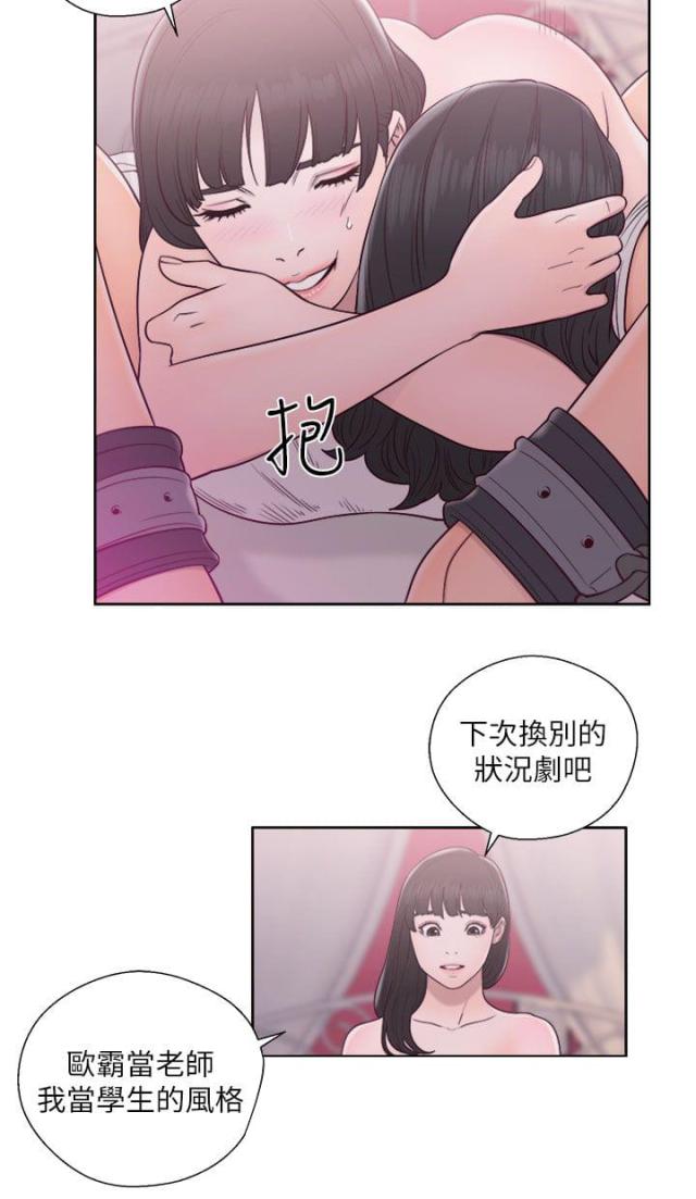 第59话1