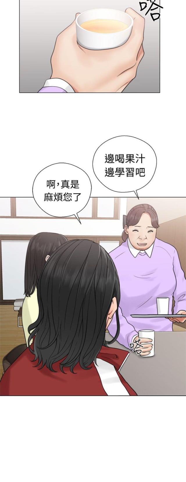 第24话22