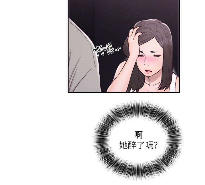 第82话6