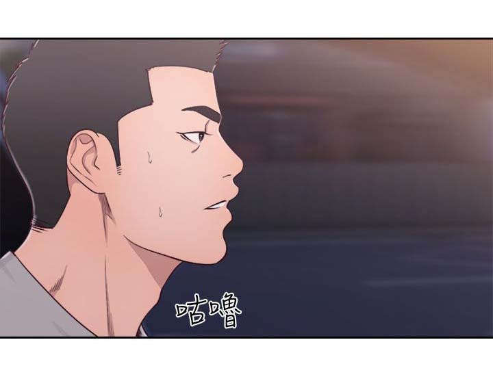 第78话3