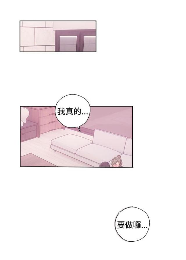 第41话0