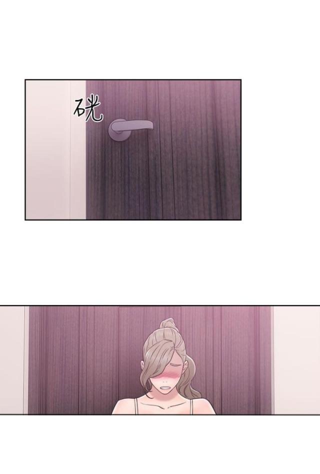 第41话11