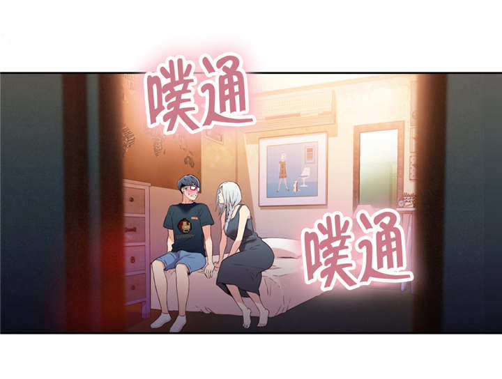 第23章：成功了6