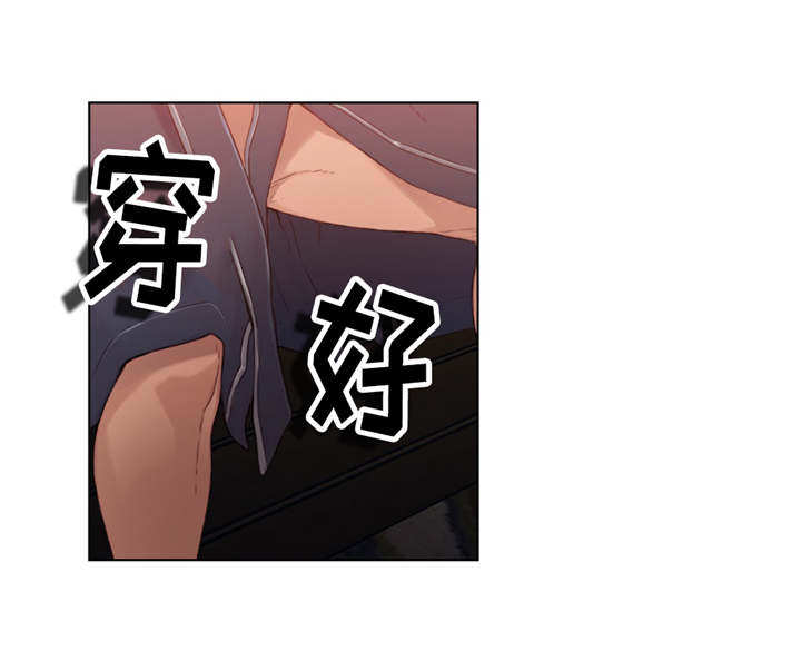第56章：保健药3