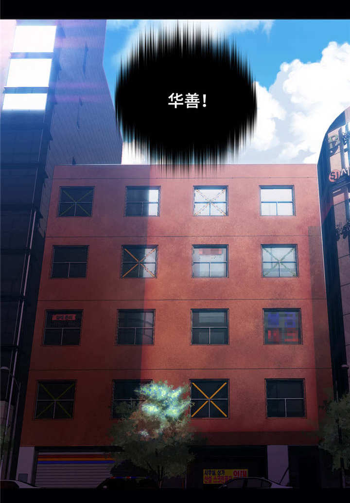 第56章：保健药15