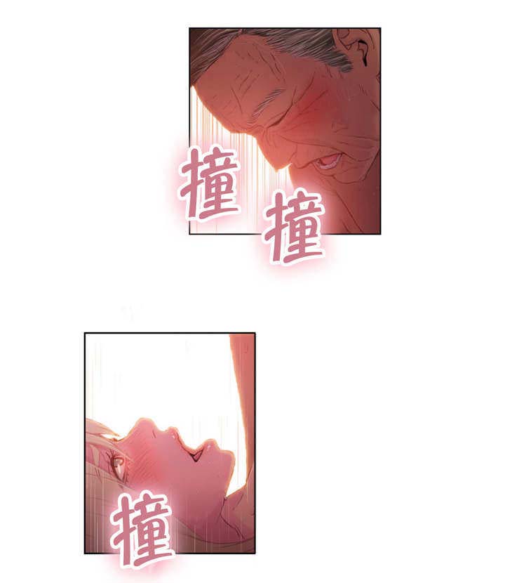 第56章：保健药2
