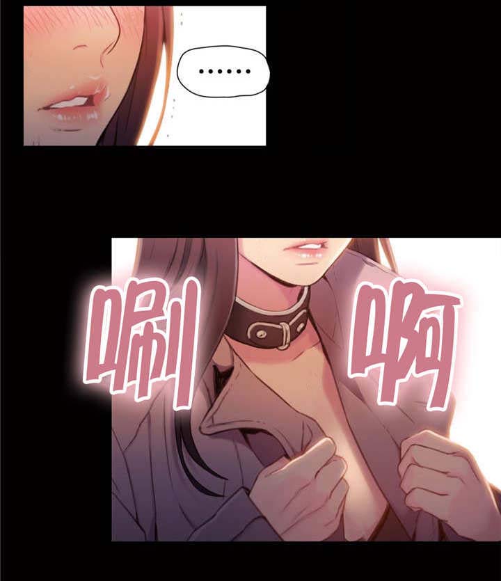 第87章：付出全部7