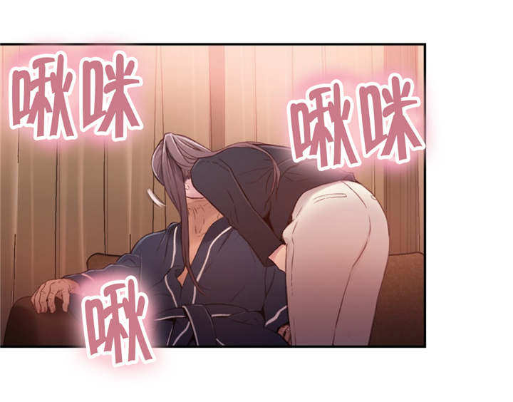 第56章：保健药6