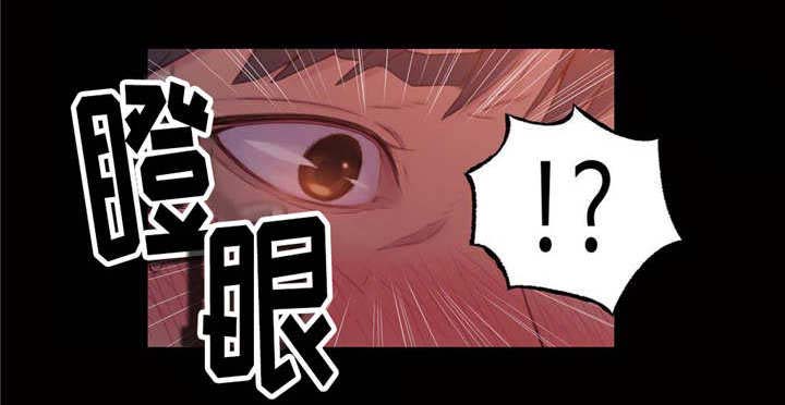 第54章：春梦8