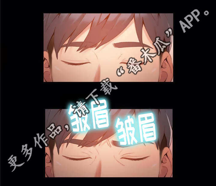 第79章：休息阶段0