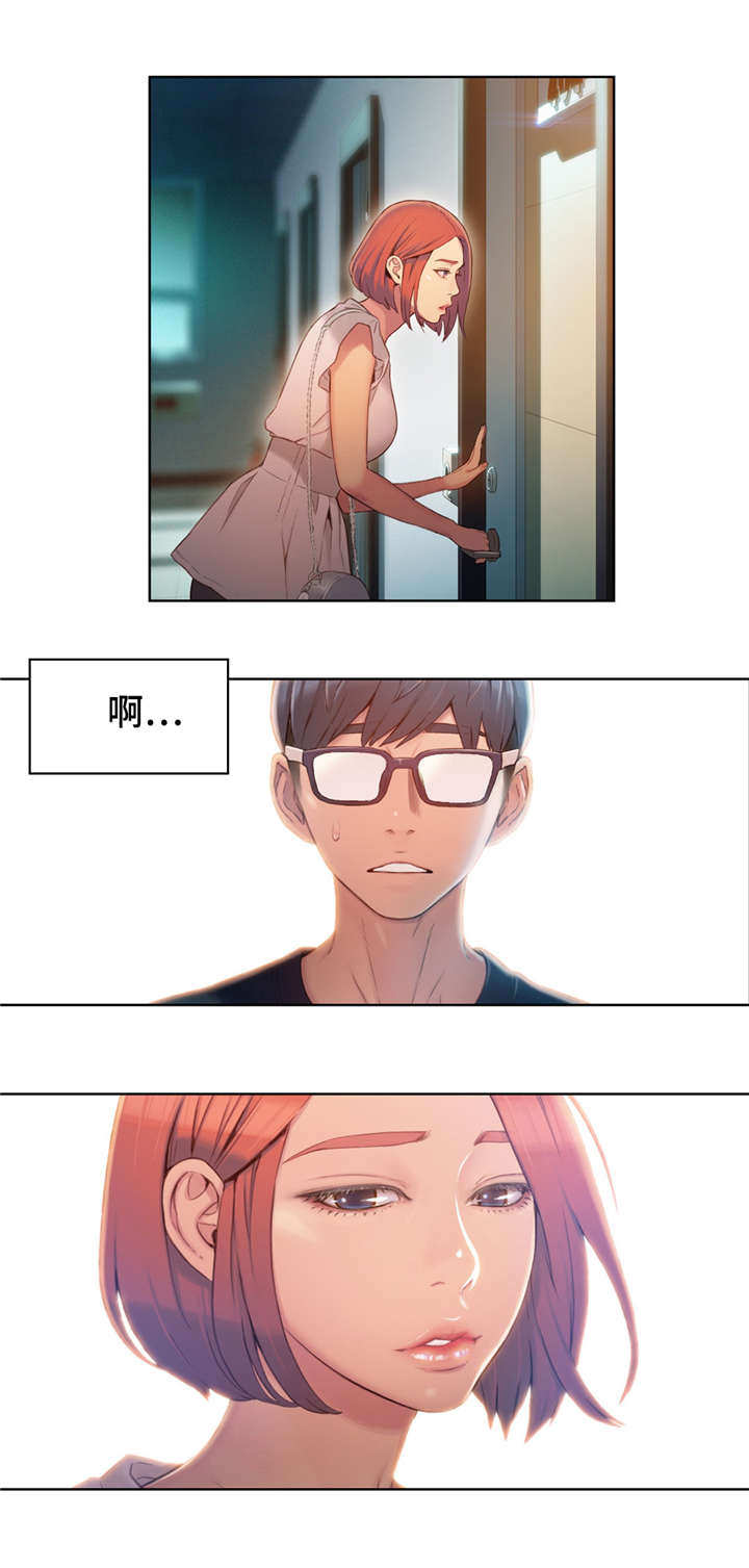 第89章：世界真小6