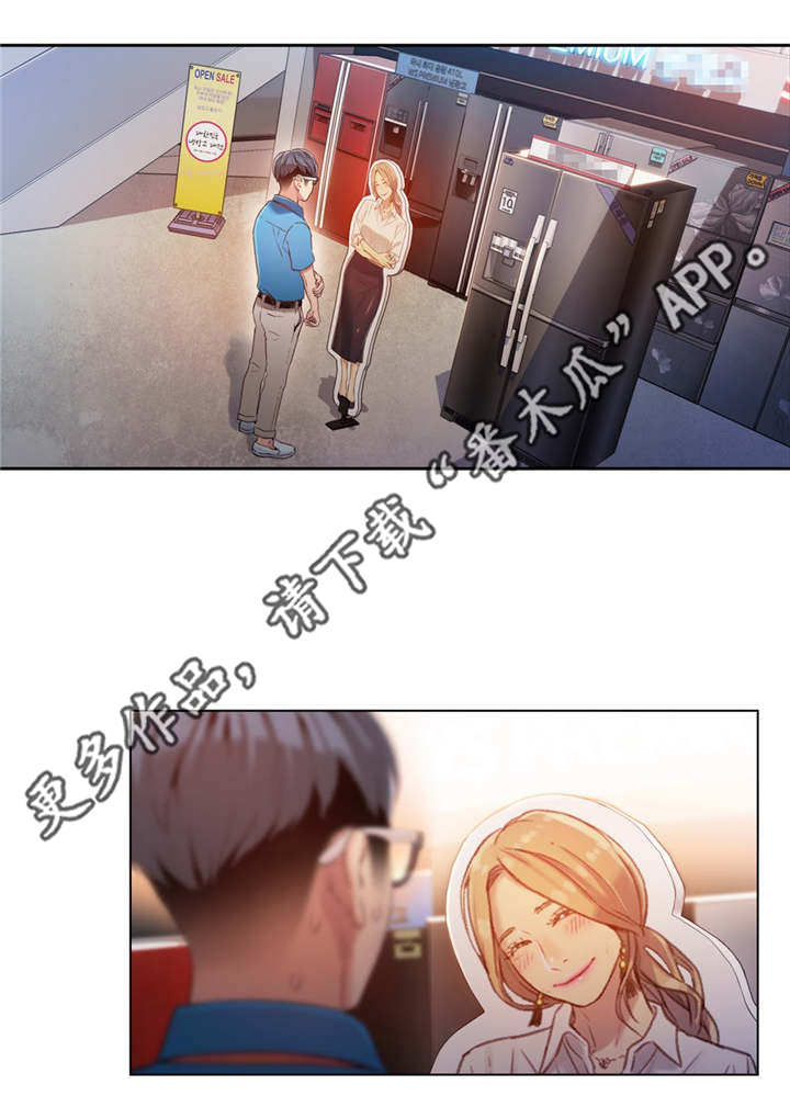 第73章：能力变强0