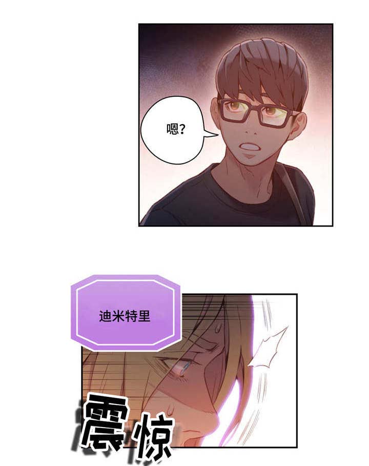 第58章：药效0