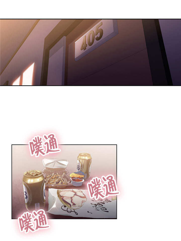 第32章：一起喝酒5