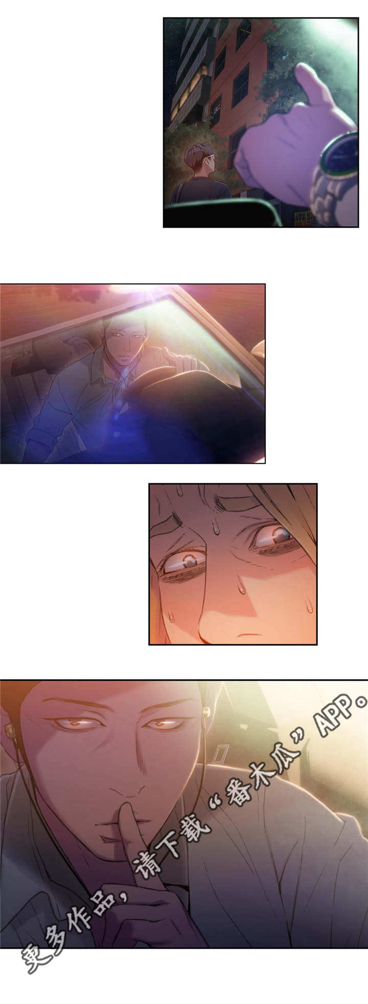 第58章：药效1