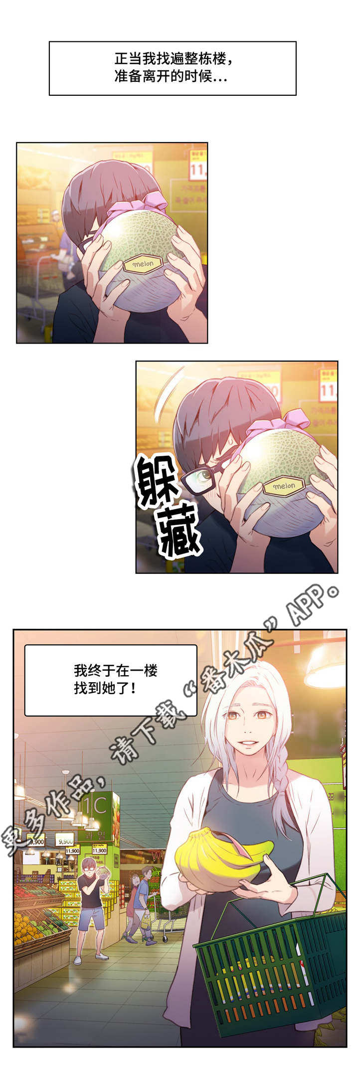 第19章：理论8