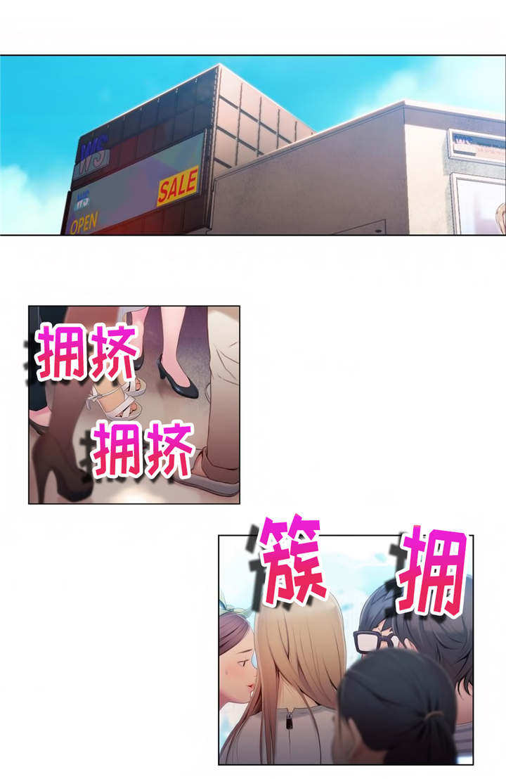 第64章：药效太强0
