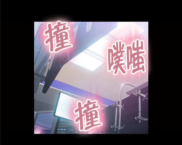 第42章：致命的失败10