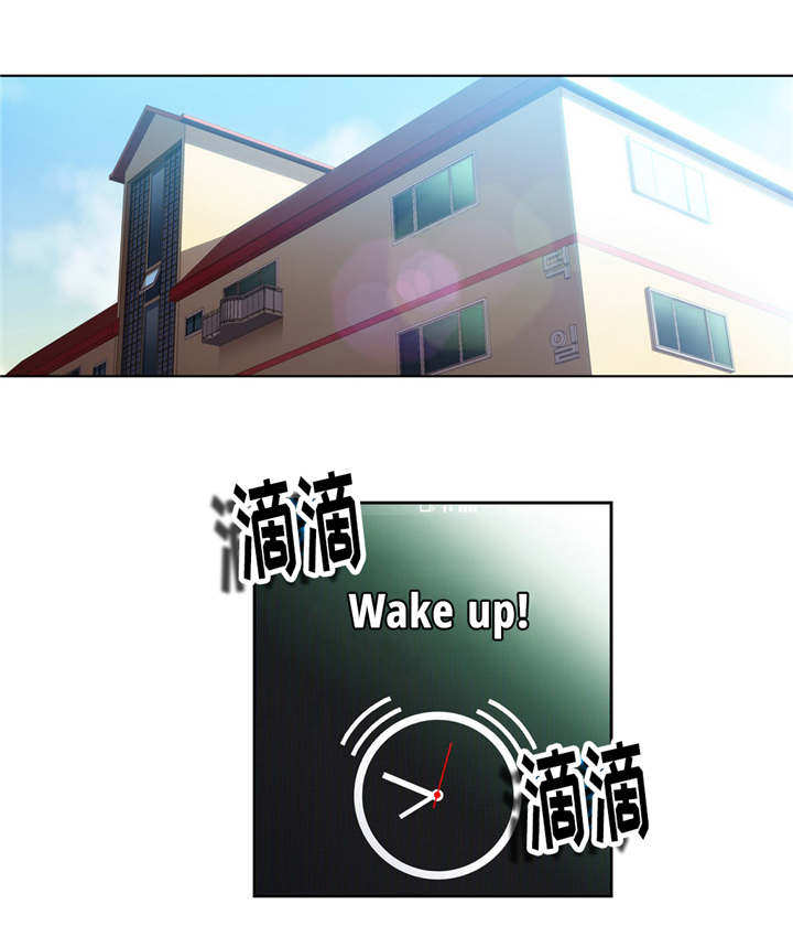 第58章：药效4