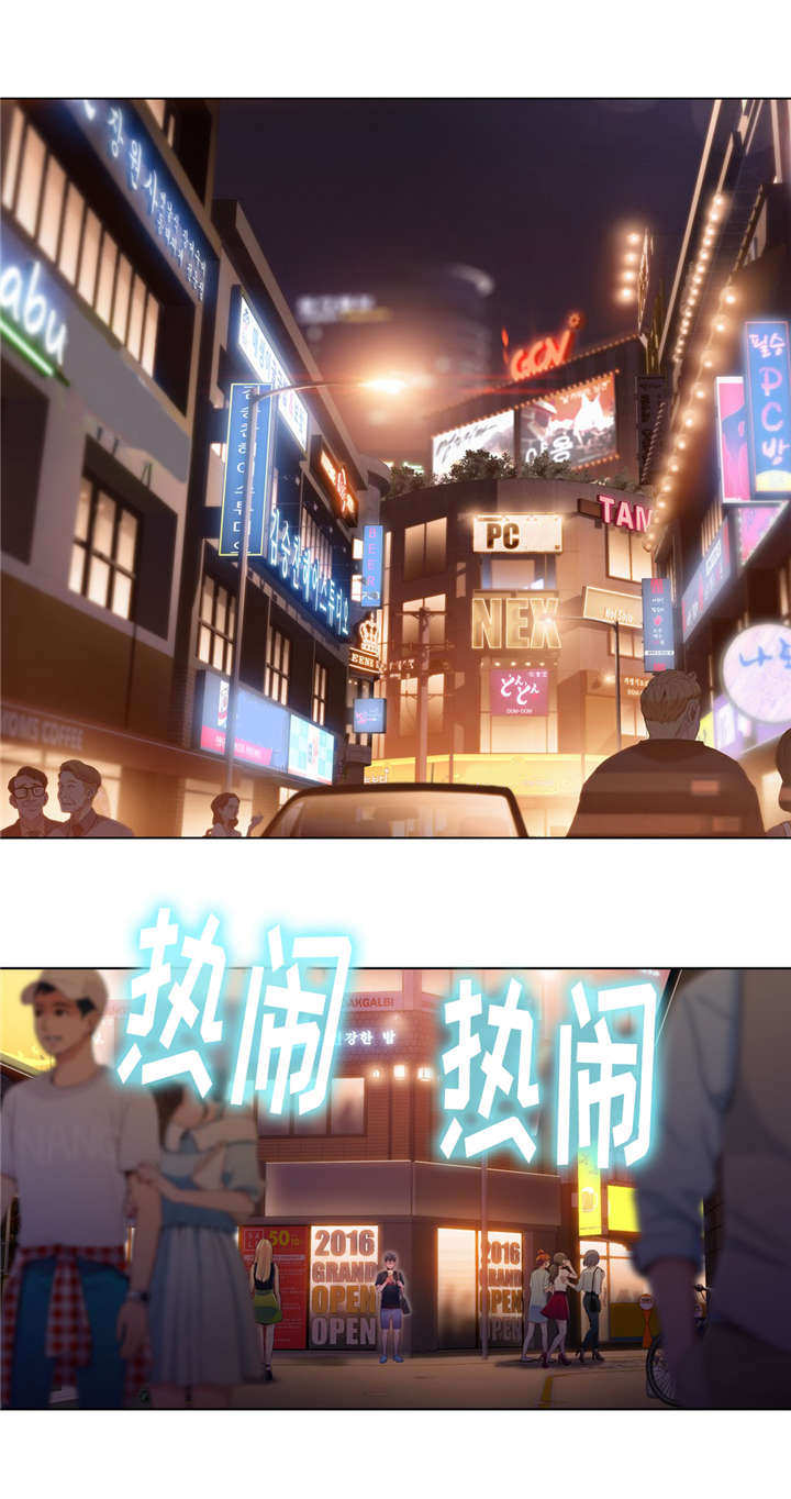 第98章：自然而然0