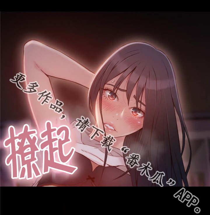 第54章：春梦10