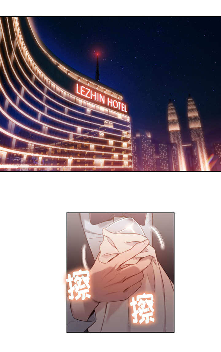 第88章：在意0