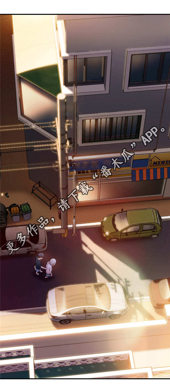 第21章：控制好自己0