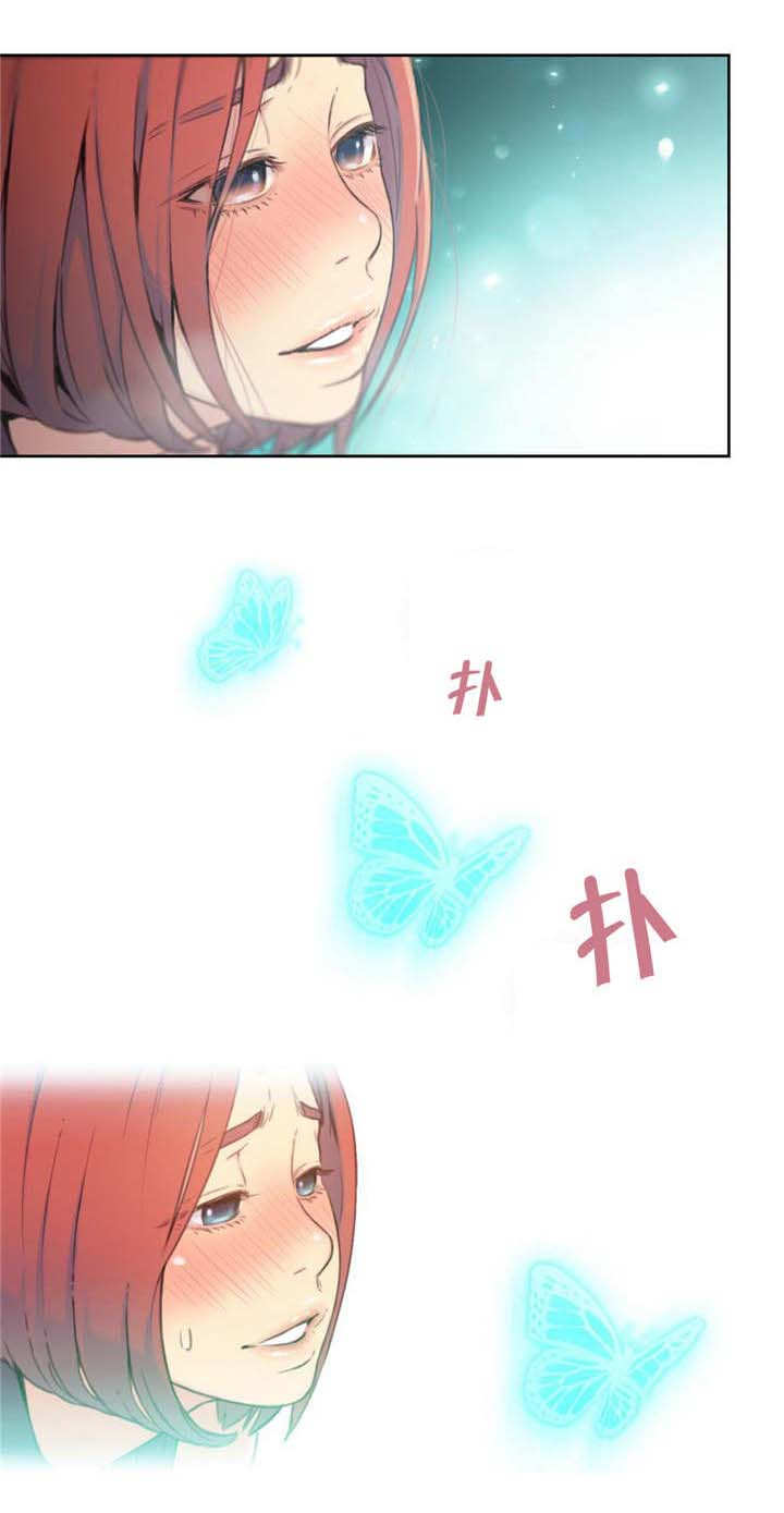 第12章：被发现7