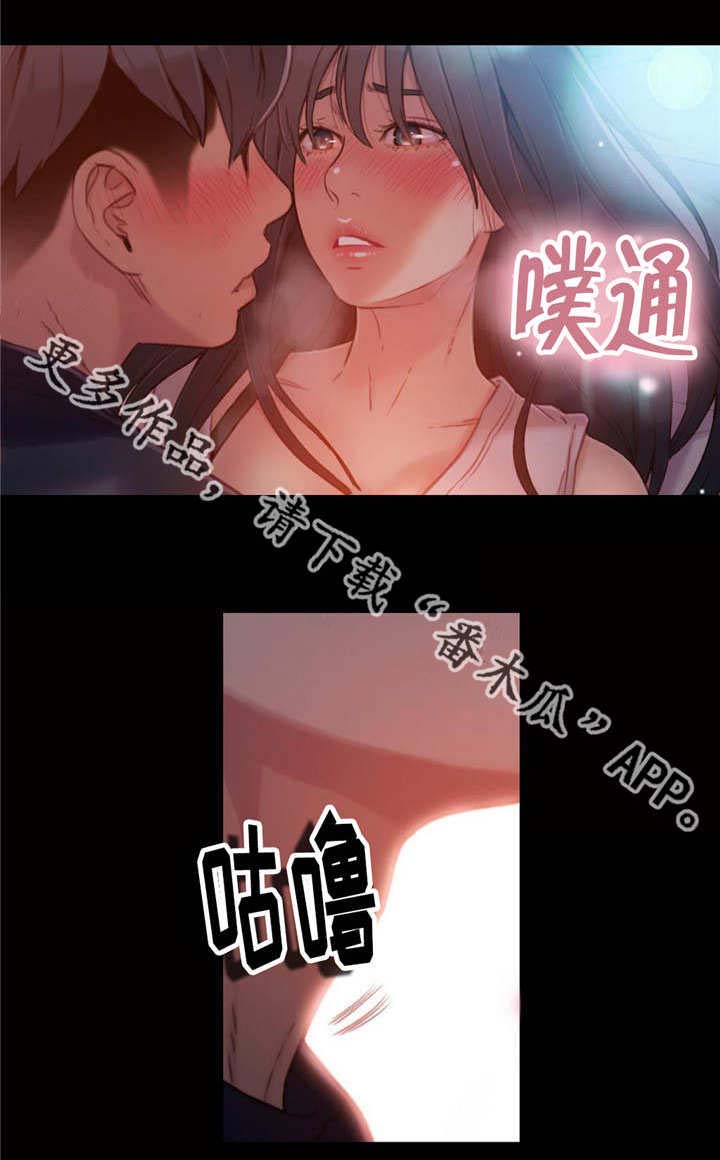 第54章：春梦5