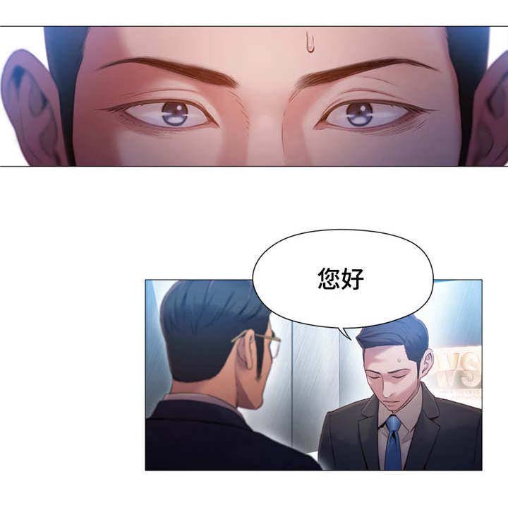 第74章：王子0