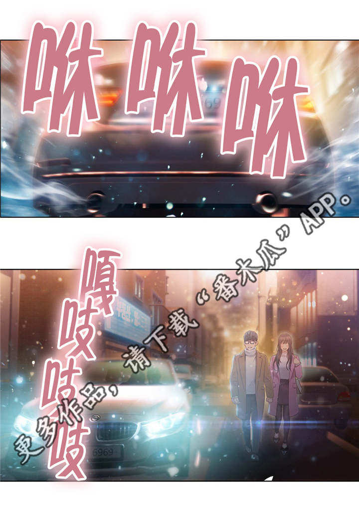 第117章：世界的某一处6