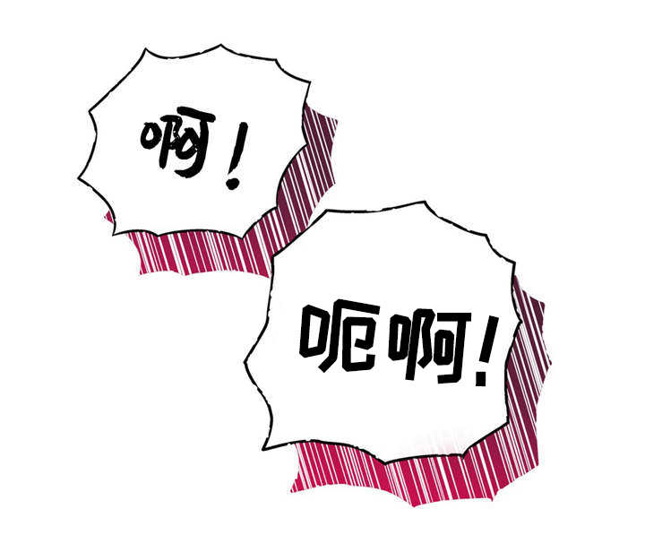 第40章：积分卡5