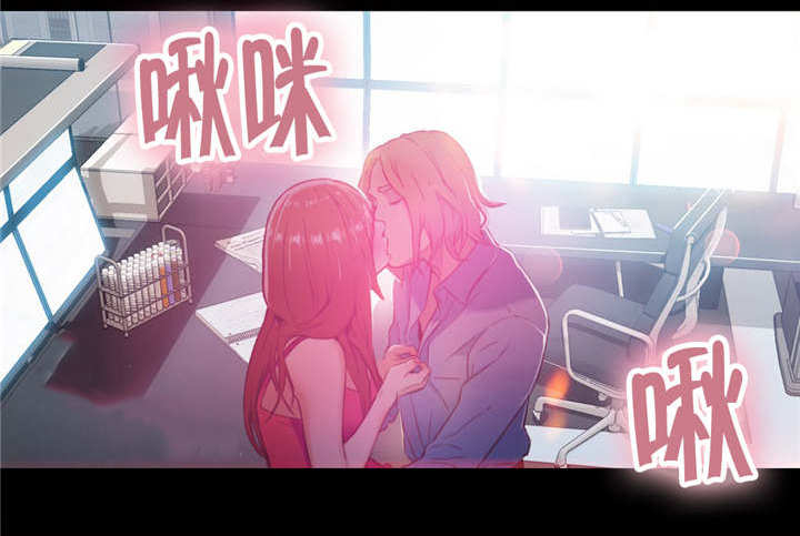 第42章：致命的失败9