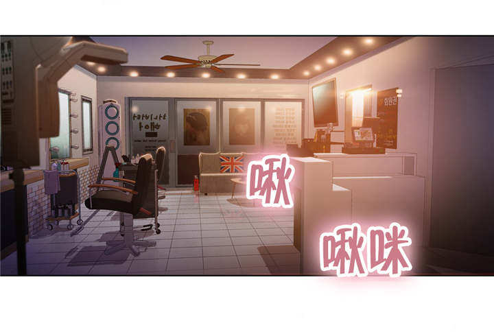 第39章：按摩0