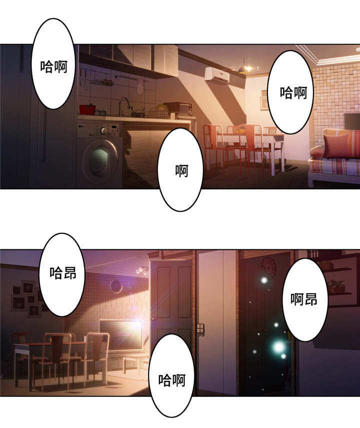 第49章：后会有期8