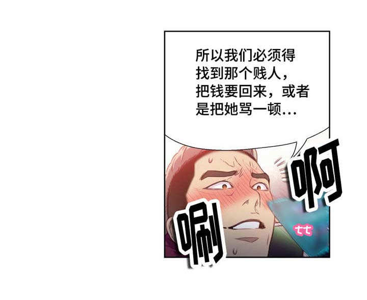 第19章：理论3