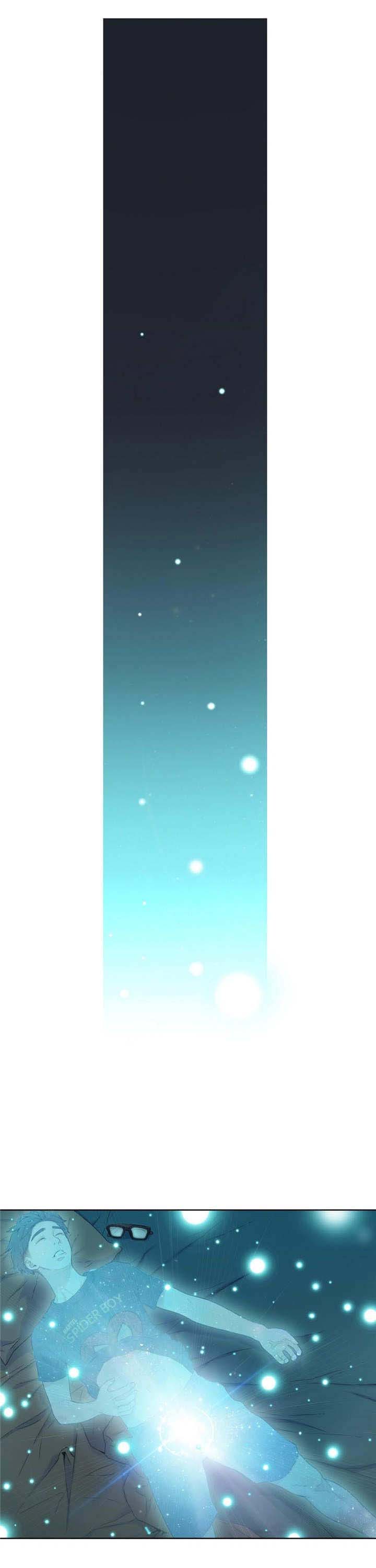 第5章：开始改变6