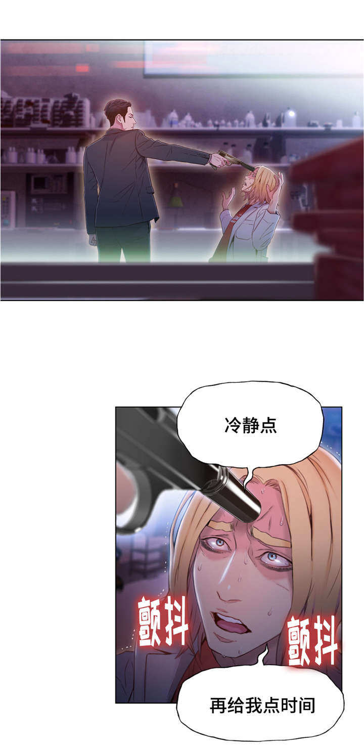 第99章：血液效果8