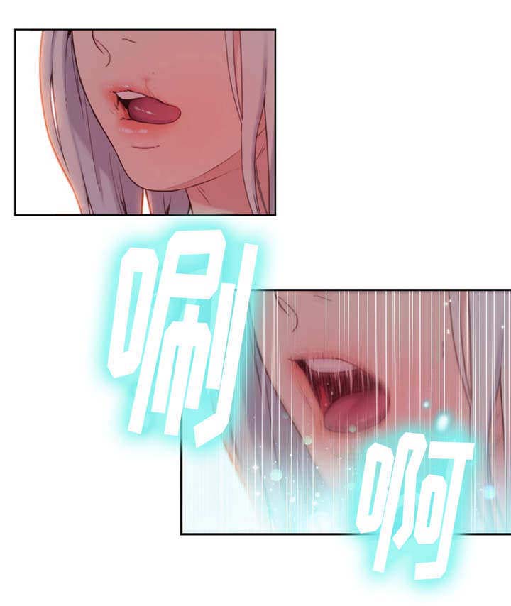 第23章：成功了0
