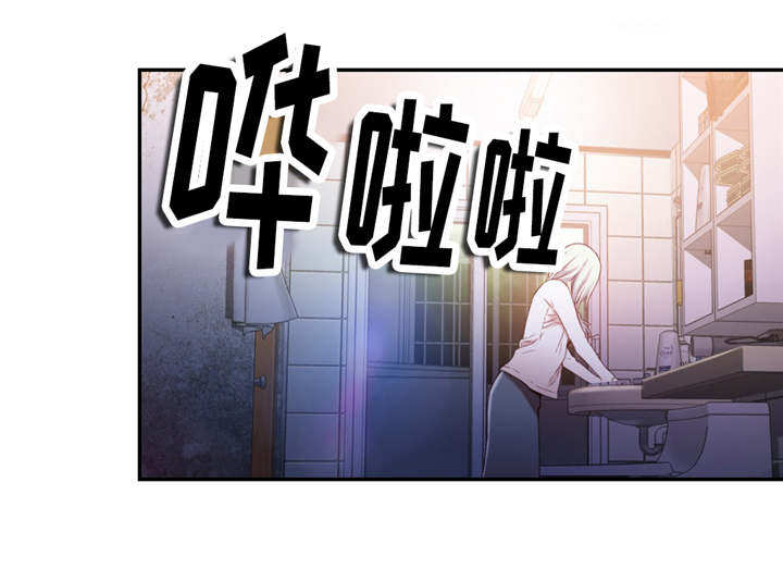 第21章：控制好自己7